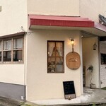 Copola - 