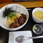 たにもと - サガリ丼（醤油ダレ　普通盛）