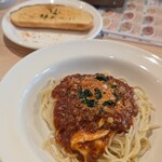 ポポラマーマ - 料理写真:
