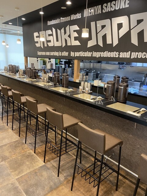 麺屋 さすけ 本店