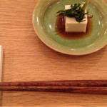 BROWN RICE Tokyo Omotesando - 