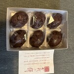 赤福 - 料理写真: