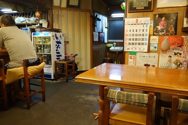 やまがた - 山形（日本料理）の写真