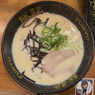 博多風龍_0