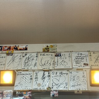 トーフラーメン 幸楊_2