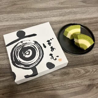 京ばあむ_0