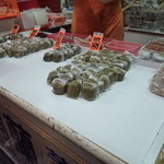 阿蘭 - ねっとり柔らかな出来立て草餅は、全部で4種類