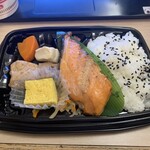 まいばすけっと - 料理写真: