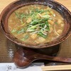 天然大海老天丼 自家製おうどん 白狐