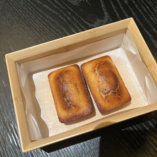 Patisserie&Boutique Fauchon_1