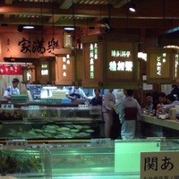 稚加榮 本店 - 