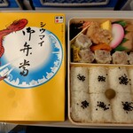 崎陽軒 - 料理写真: