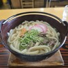 若竹