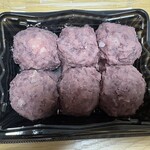 西友 - 料理写真:6個入り