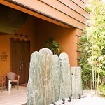 THE FUNATSUYA - 2015.5 ザ・ガーデンルーム入口