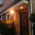 和美好奇 - お家のような入り口