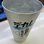 回転寿司 みさき - ドリンク写真: