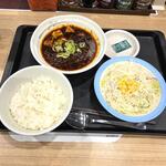 松屋 - 料理写真: