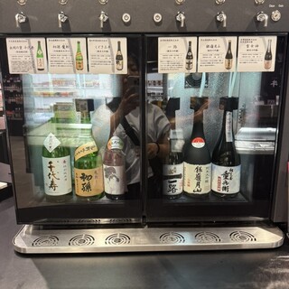 チェリーランドさがえ_0