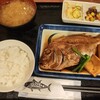 魚屋食堂 魚吉三平 - 料理写真:定食