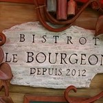 ビストロ ル ブルジョン - 