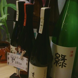 渋川駅でおすすめの美味しい居酒屋をご紹介 食べログ