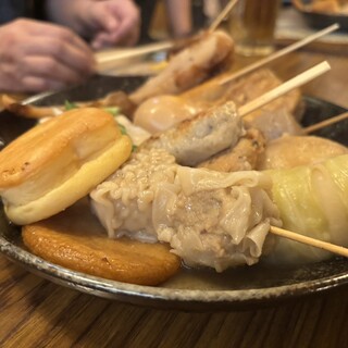 竹の館_0