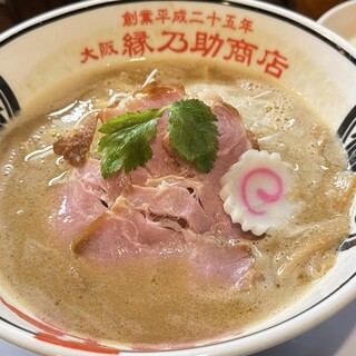 縁乃助商店_1