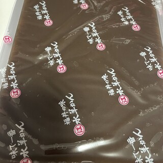 えがわ_1