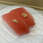 はま寿司 - 料理写真: