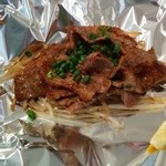 浪花のてっぱん 横浜上永谷店 - 