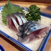 夢乃家