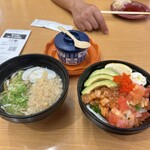 スシロー - 料理写真: