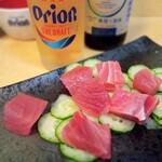 やんばる食堂