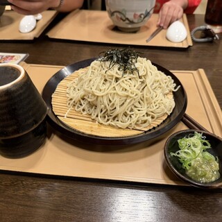 天光の湯 山ぼうし_0