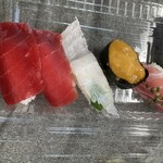 まぐろ問屋 仁井田商店 - 