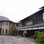 たねや - たねや 彦根美濠の舎 （2010年訪問）