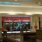 La Cantina Larapoto Iwata - ラ・カンティーナ　外観