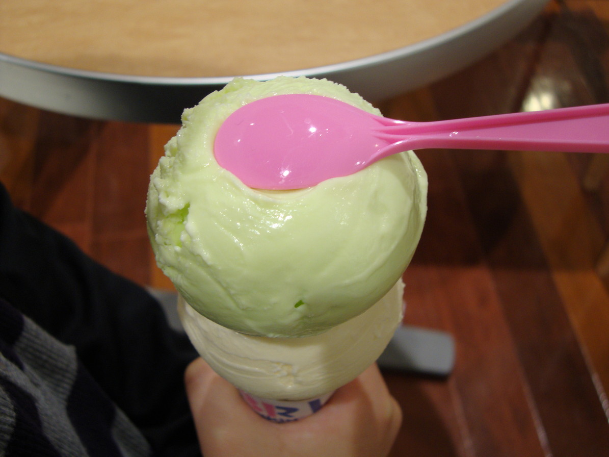 サーティワンアイスクリーム ららぽーと磐田店 name=