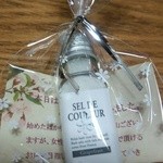 和美好奇 - 女性用のお土産　バスソルト