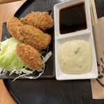 かにじまん - 