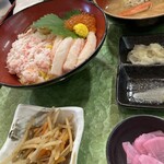 かにじまん - 