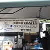 Koko Crater Coffee Roasters - 内観写真:2012年の外観