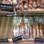 阪急ベーカリー香房 - 料理写真:スティックデニッシュ（シュガー・紅茶・ビターチョコの3種ありました。）