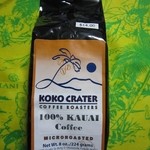 Koko Crater Coffee Roasters - 2012年の100％カウアイ･コーヒー＄14.00