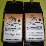Koko Crater Coffee Roasters - 2013年のコナ･マーケット･ブレンド･コーヒー､ハワイアン･ハウス･ブレンド･コーヒー