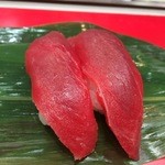 立喰 さくら寿司 - 生本鮪赤身
