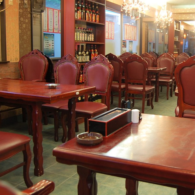 Dairen Hanten Oosu Ten photo 4