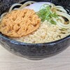 うどん屋 いりこ