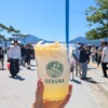 GEBURA - ドリンク写真: